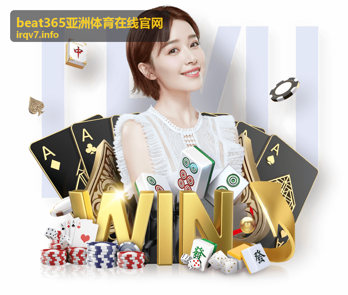 beat365亚洲体育在线官网游戏测评指南深度评测现场